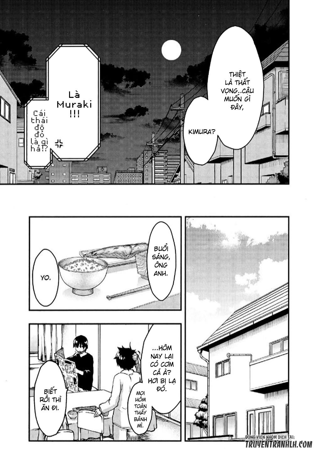 Aizawa-San Zoushoku Chapter 26 - 11