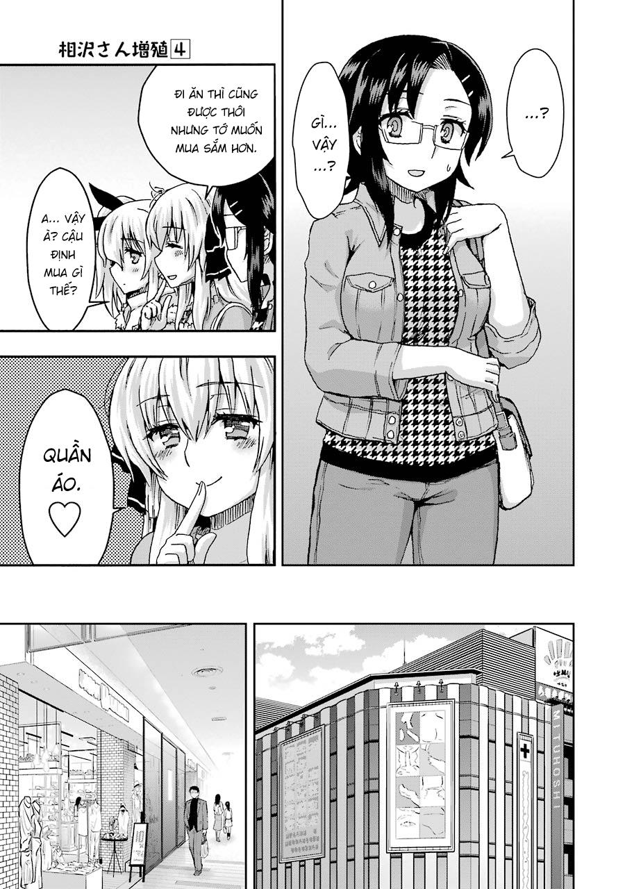 Aizawa-San Zoushoku Chapter 29.5 - 3