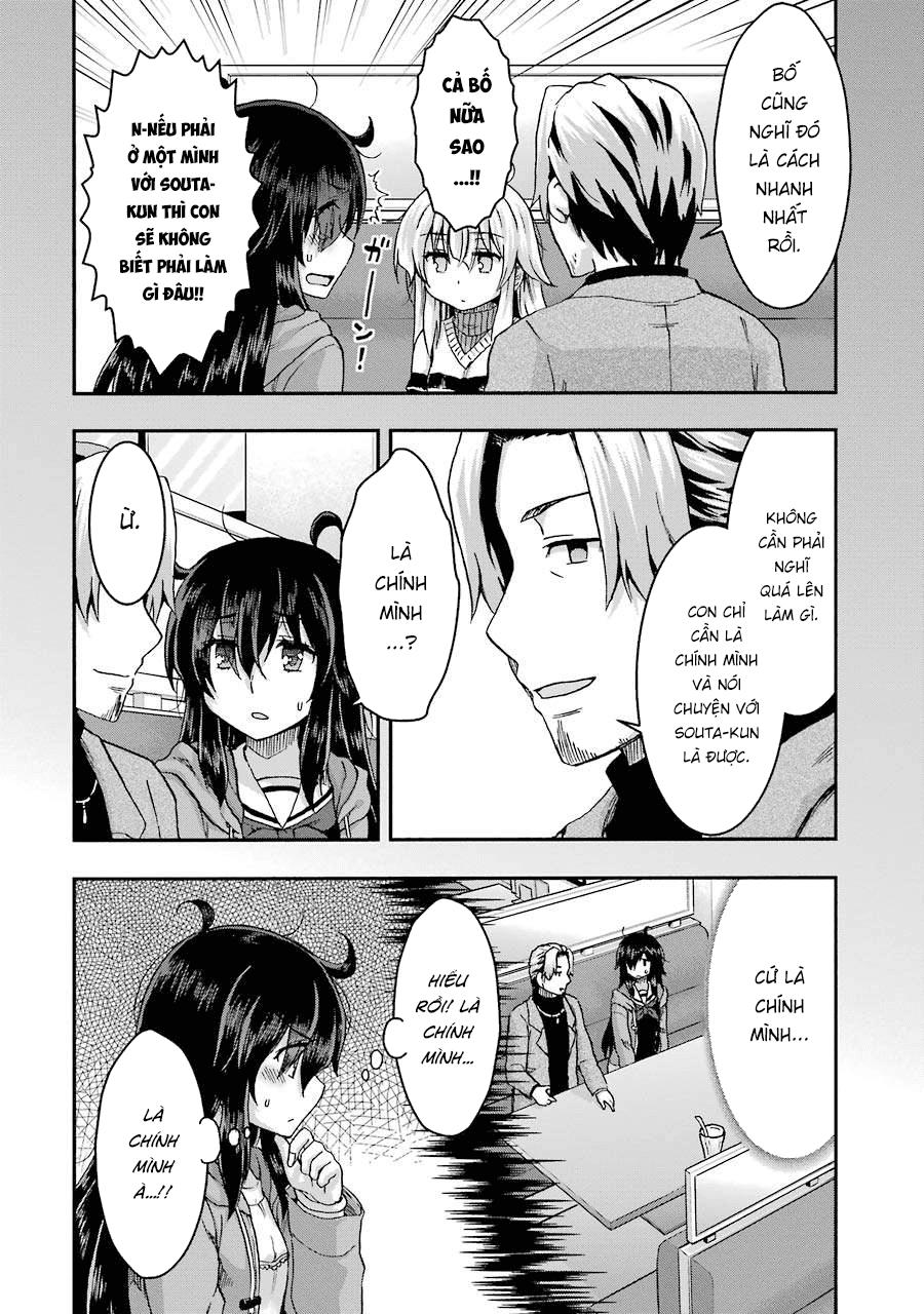 Aizawa-San Zoushoku Chapter 32 - 6