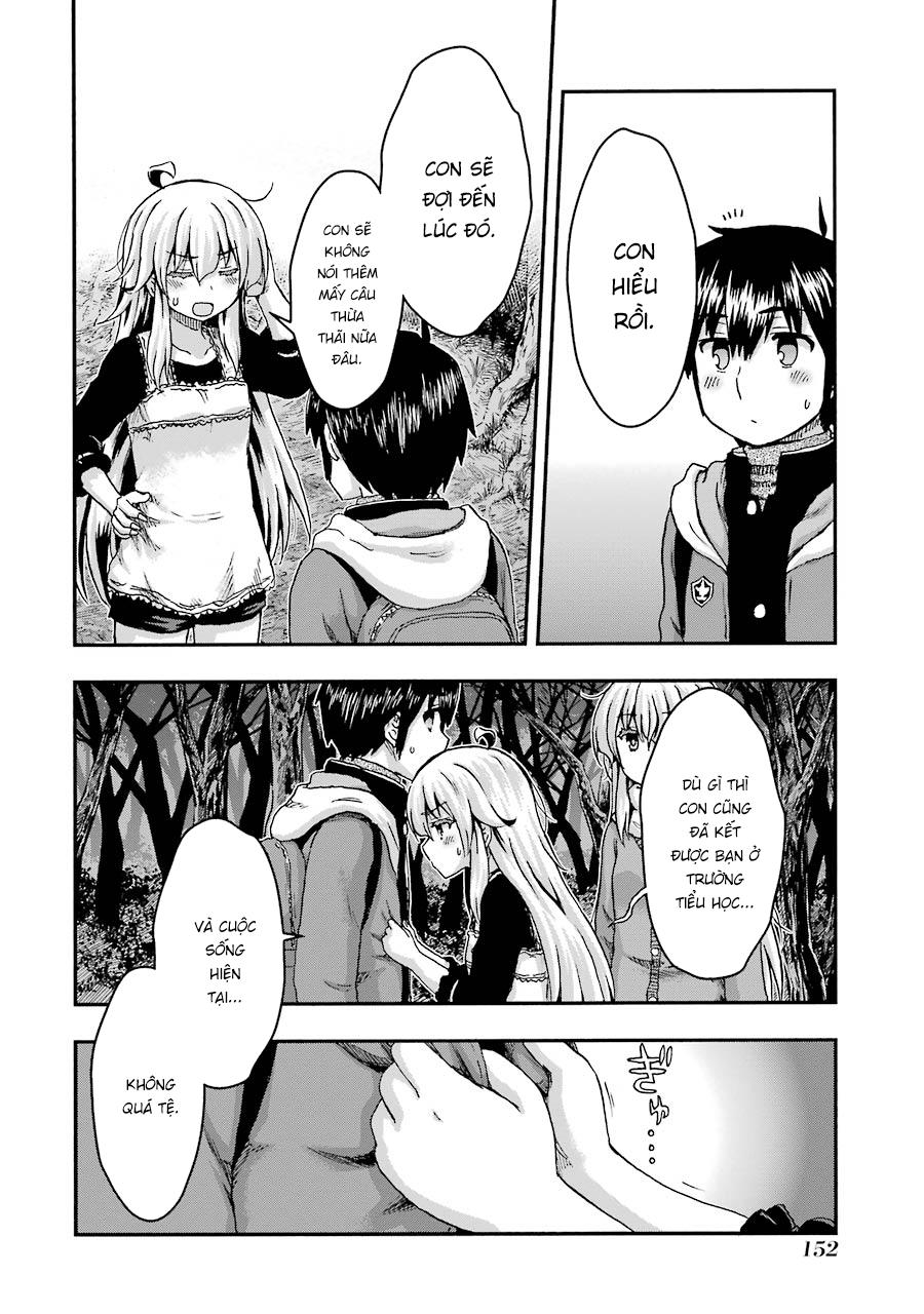 Aizawa-San Zoushoku Chapter 37 - 14