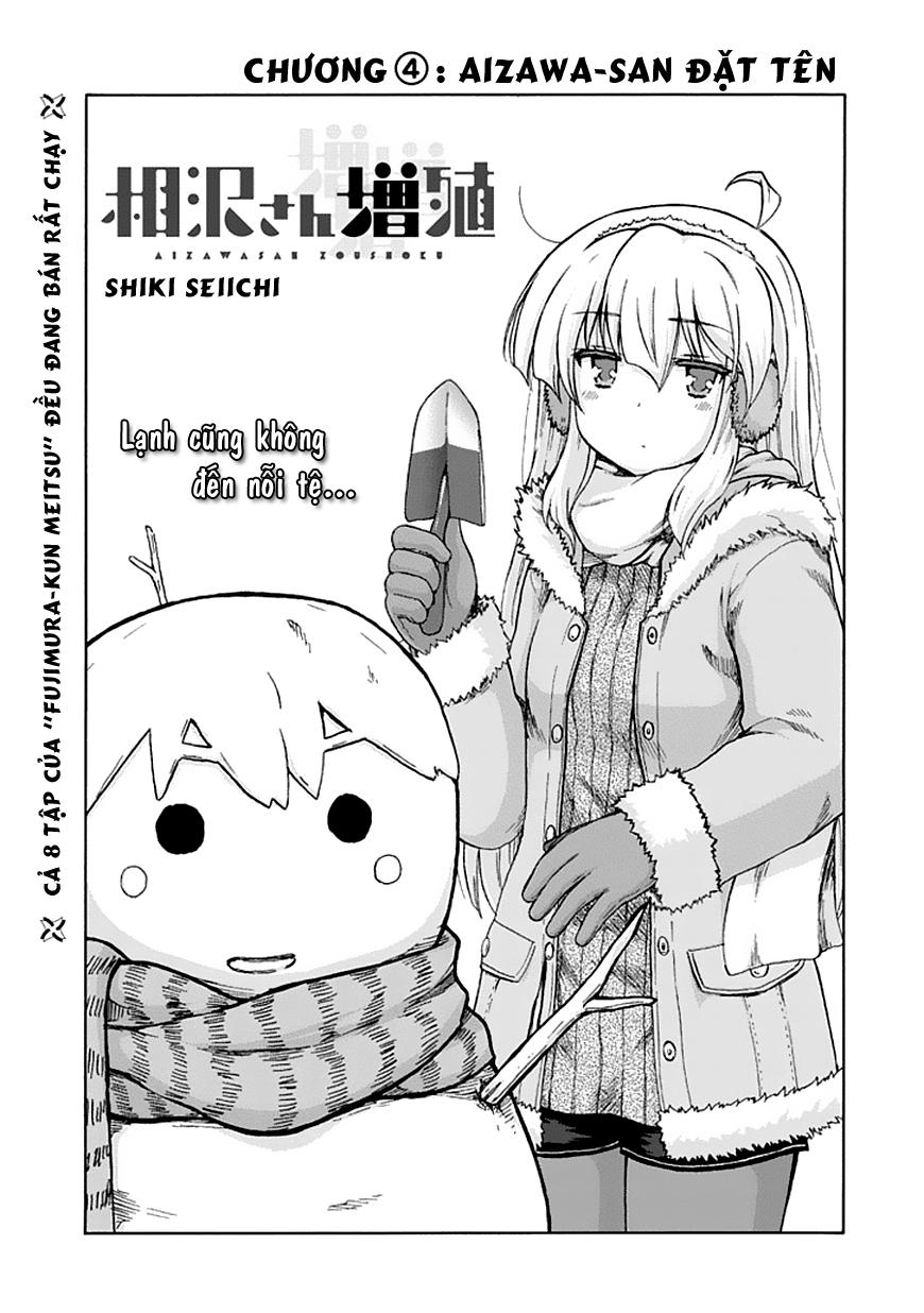 Aizawa-San Zoushoku Chapter 4 - 4