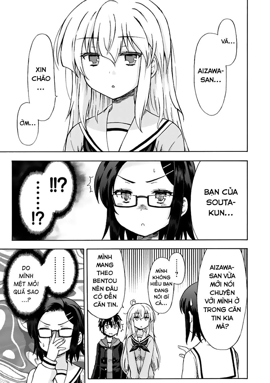 Aizawa-San Zoushoku Chapter 5 - 4