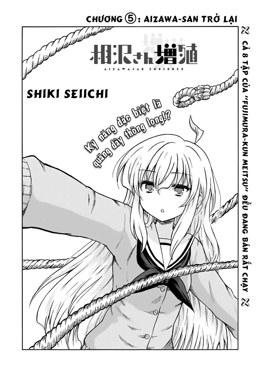 Aizawa-San Zoushoku Chapter 5 - 5