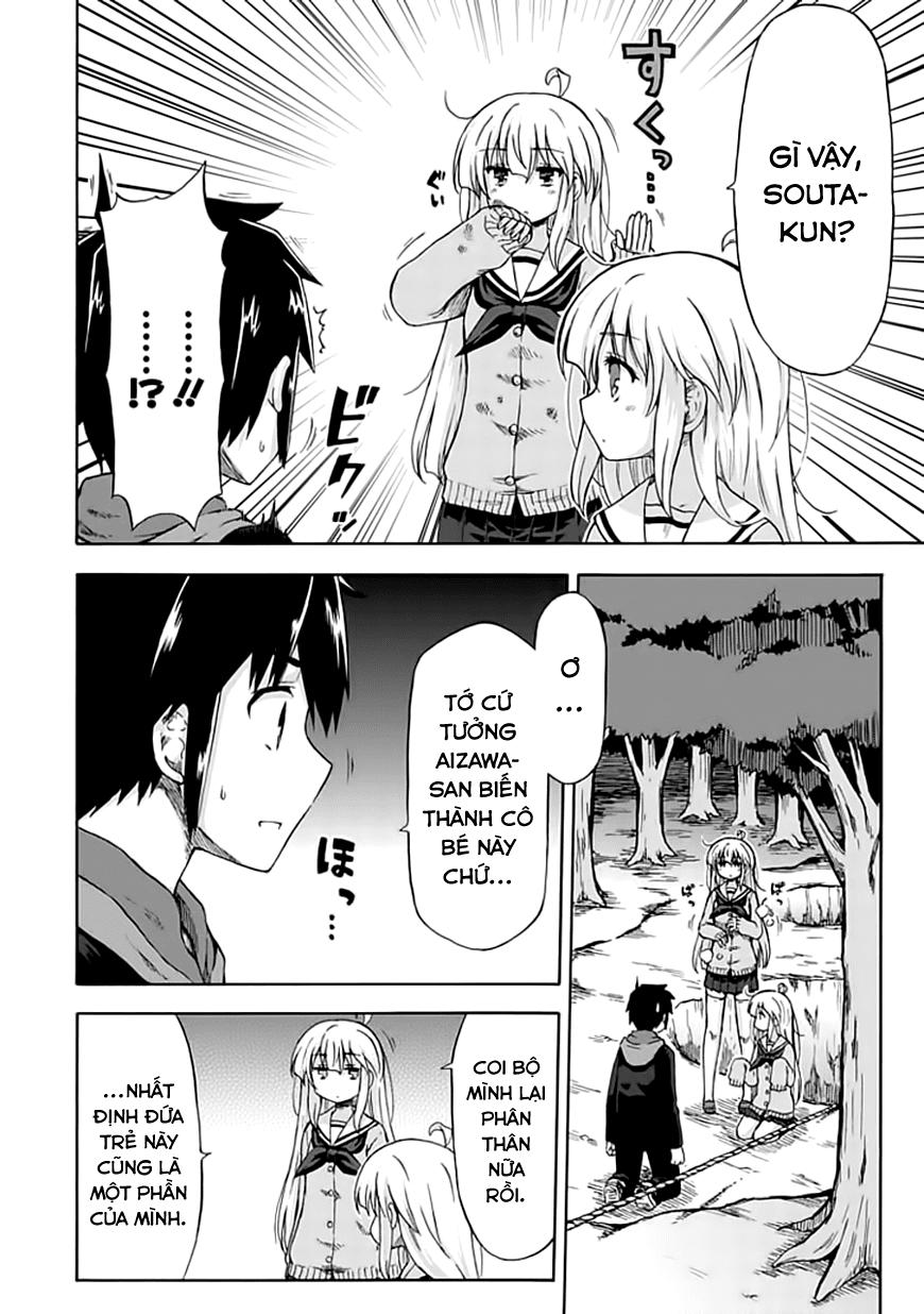 Aizawa-San Zoushoku Chapter 6 - 3