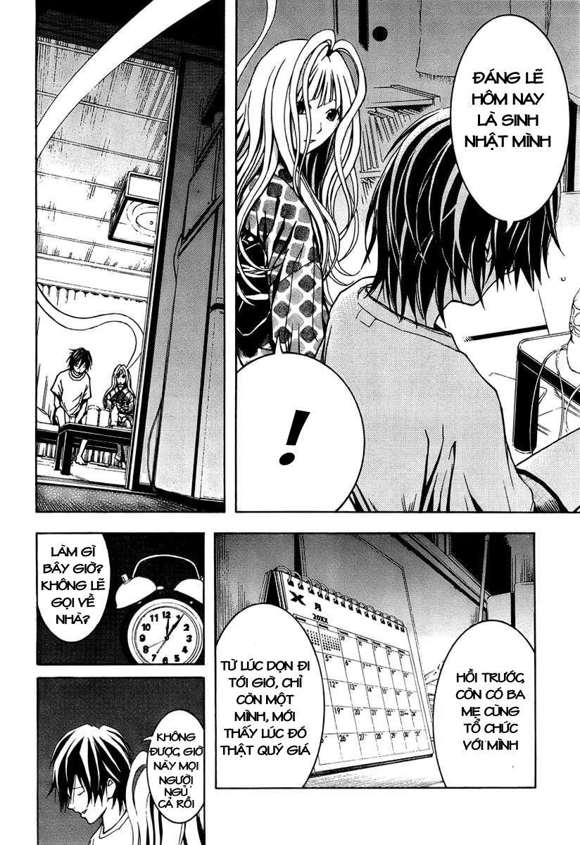 Renai Kaidan Sayoko-San Chapter 2 - 17