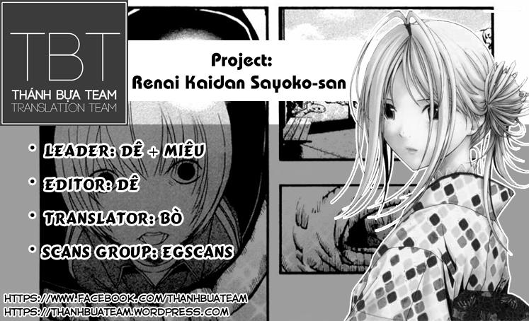 Renai Kaidan Sayoko-San Chapter 5 - 3