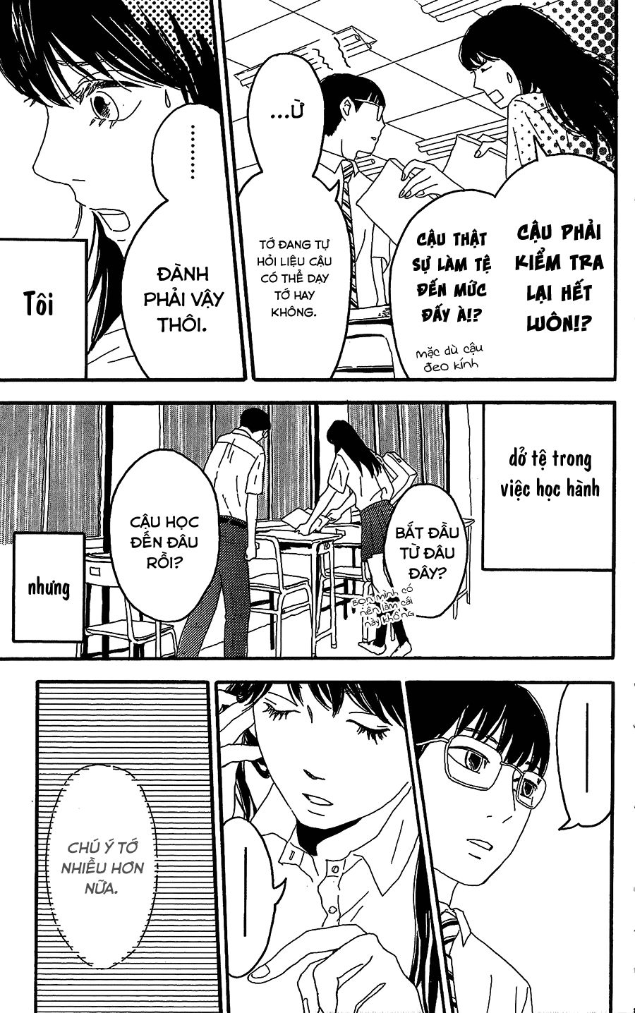 Machida-Kun No Sekai Chapter 4 - 34