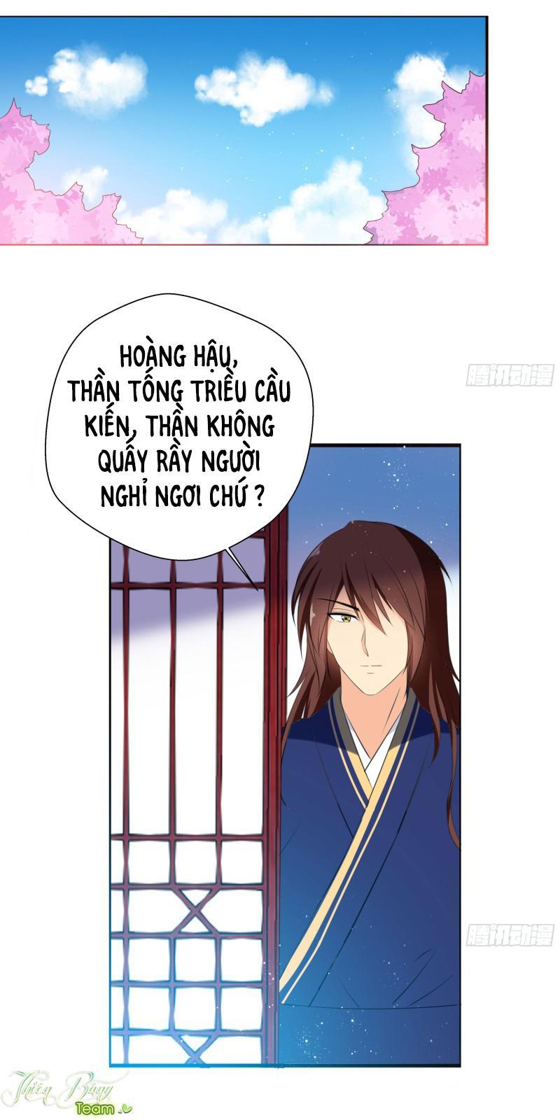 Nam Tử Truyện Chapter 5 - 20