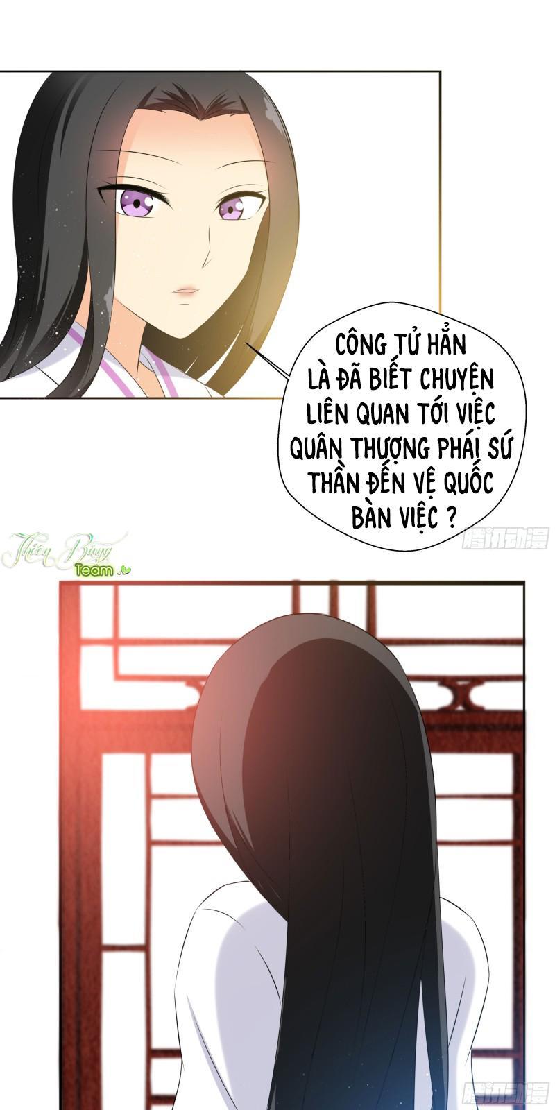 Nam Tử Truyện Chapter 5 - 30