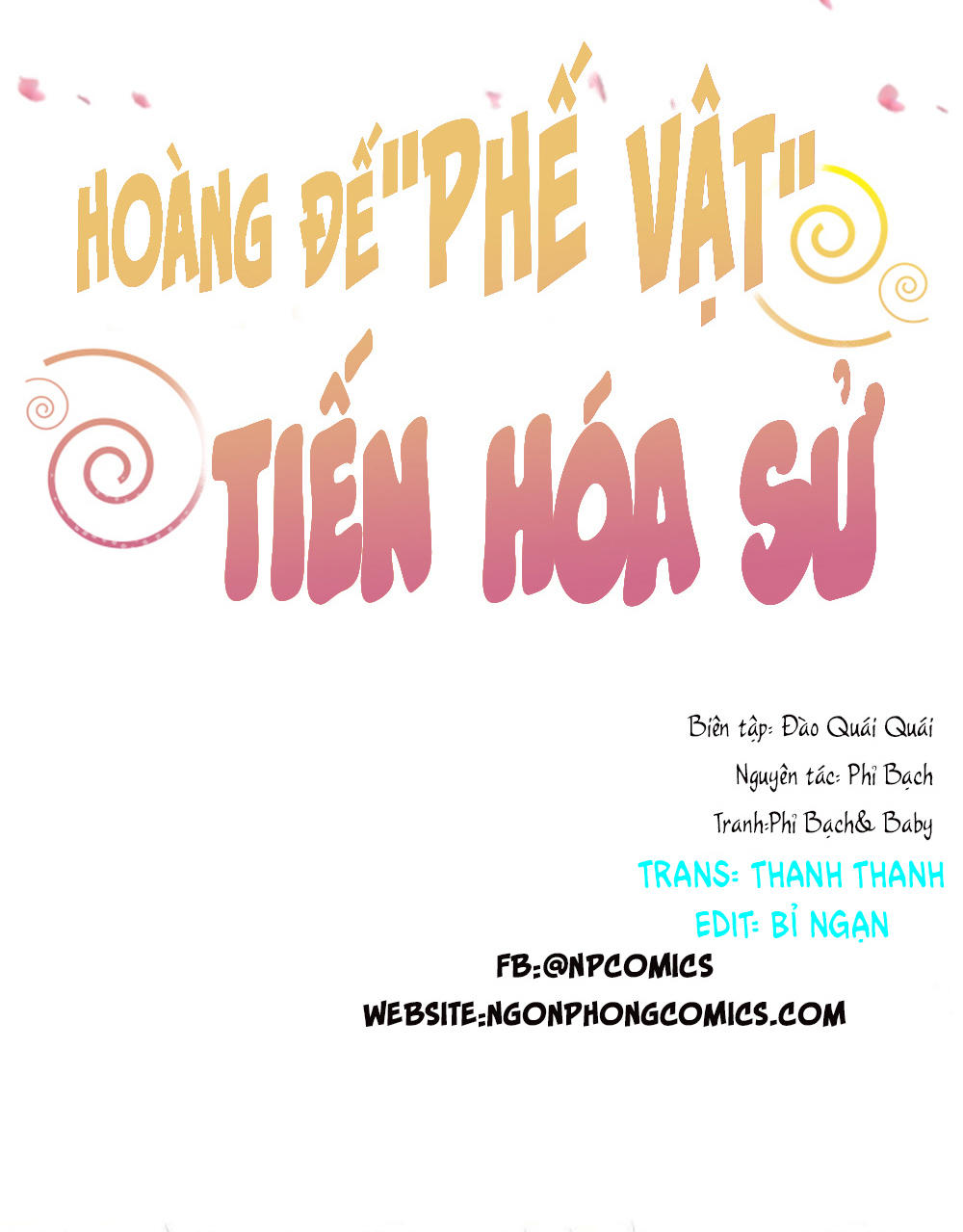 Hoàng Đế “Phế Vật” Tiến Hóa Sử Chapter 10 - 2