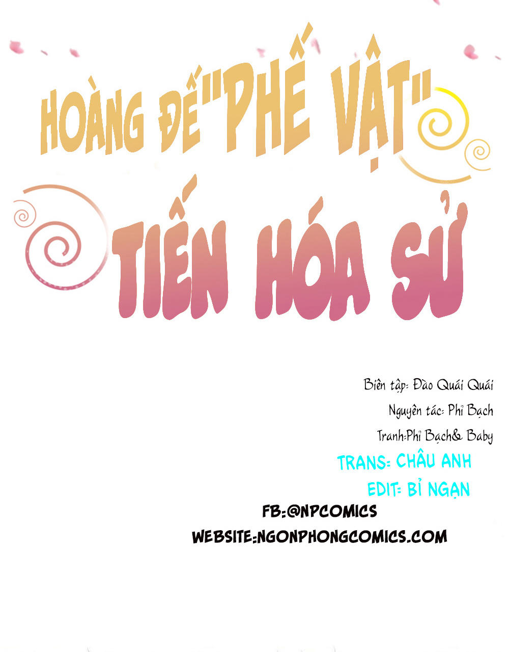 Hoàng Đế “Phế Vật” Tiến Hóa Sử Chapter 14 - 2