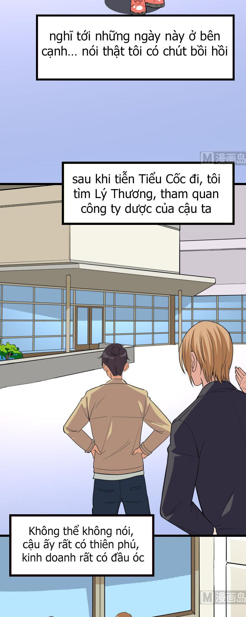 Ngưu Thư Cung Ứng Thương Chapter 102 - 2