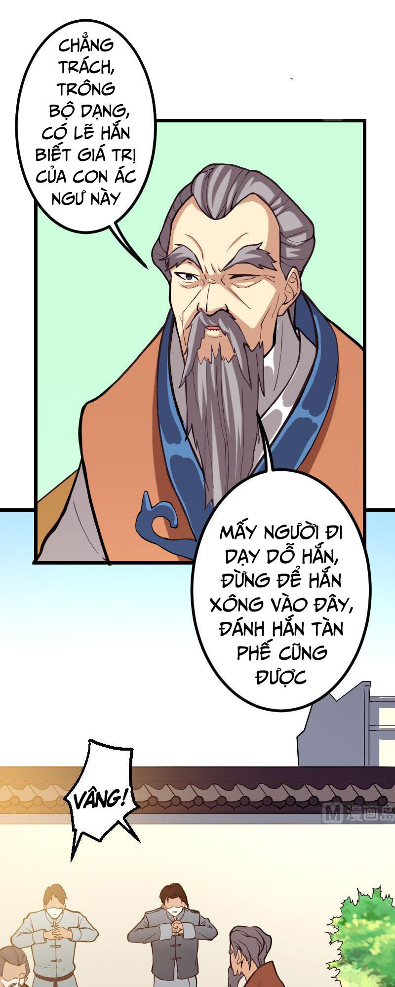 Ngưu Thư Cung Ứng Thương Chapter 107 - 7