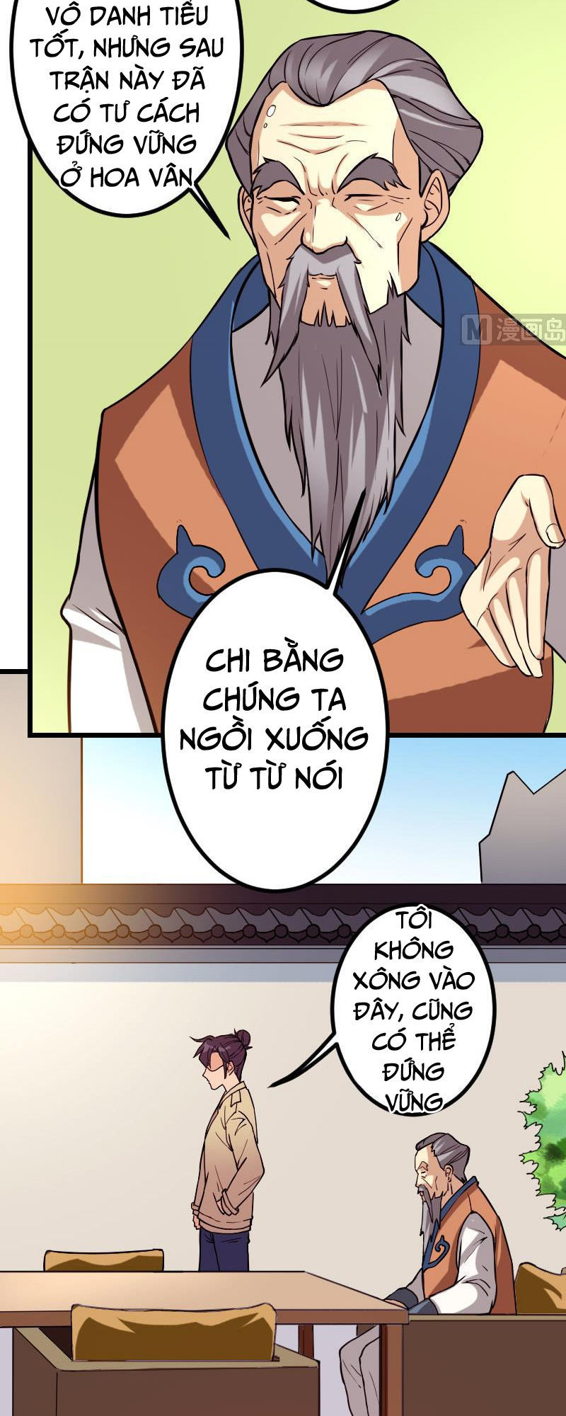 Ngưu Thư Cung Ứng Thương Chapter 108 - 13