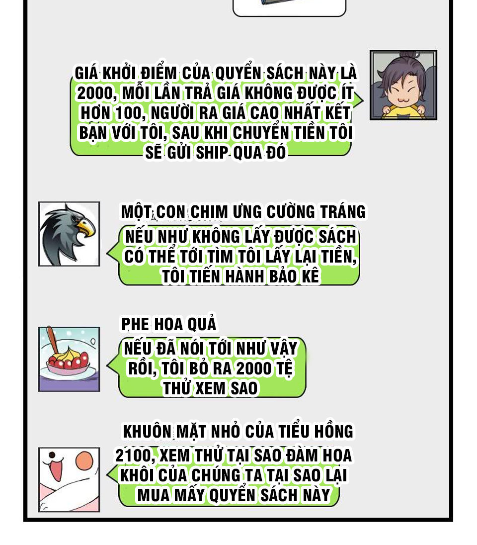 Ngưu Thư Cung Ứng Thương Chapter 12 - 16