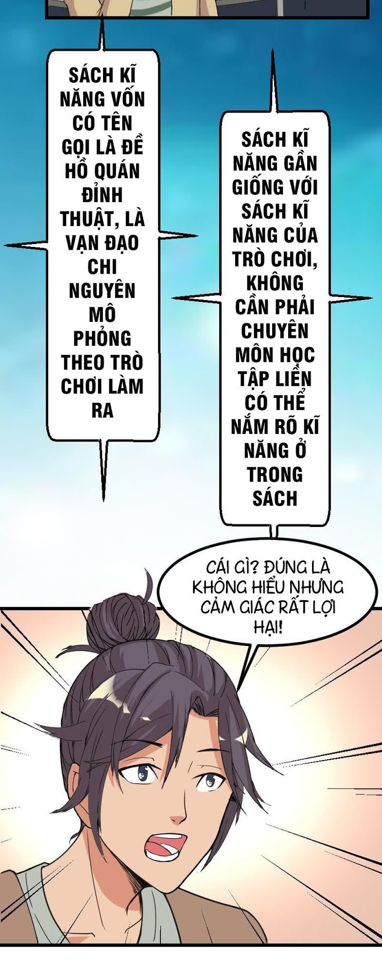 Ngưu Thư Cung Ứng Thương Chapter 12 - 3