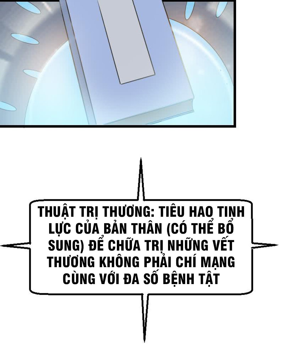 Ngưu Thư Cung Ứng Thương Chapter 12 - 5