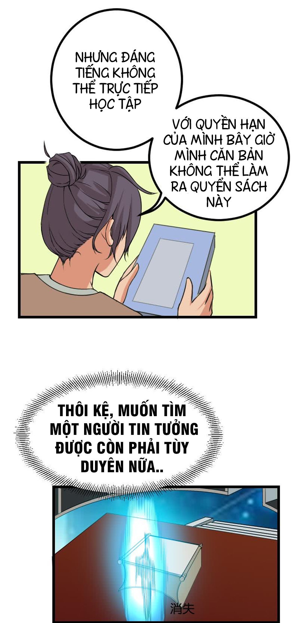 Ngưu Thư Cung Ứng Thương Chapter 12 - 8