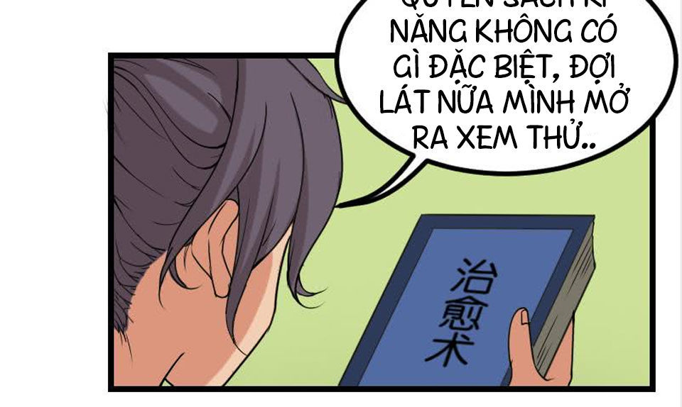 Ngưu Thư Cung Ứng Thương Chapter 13 - 11