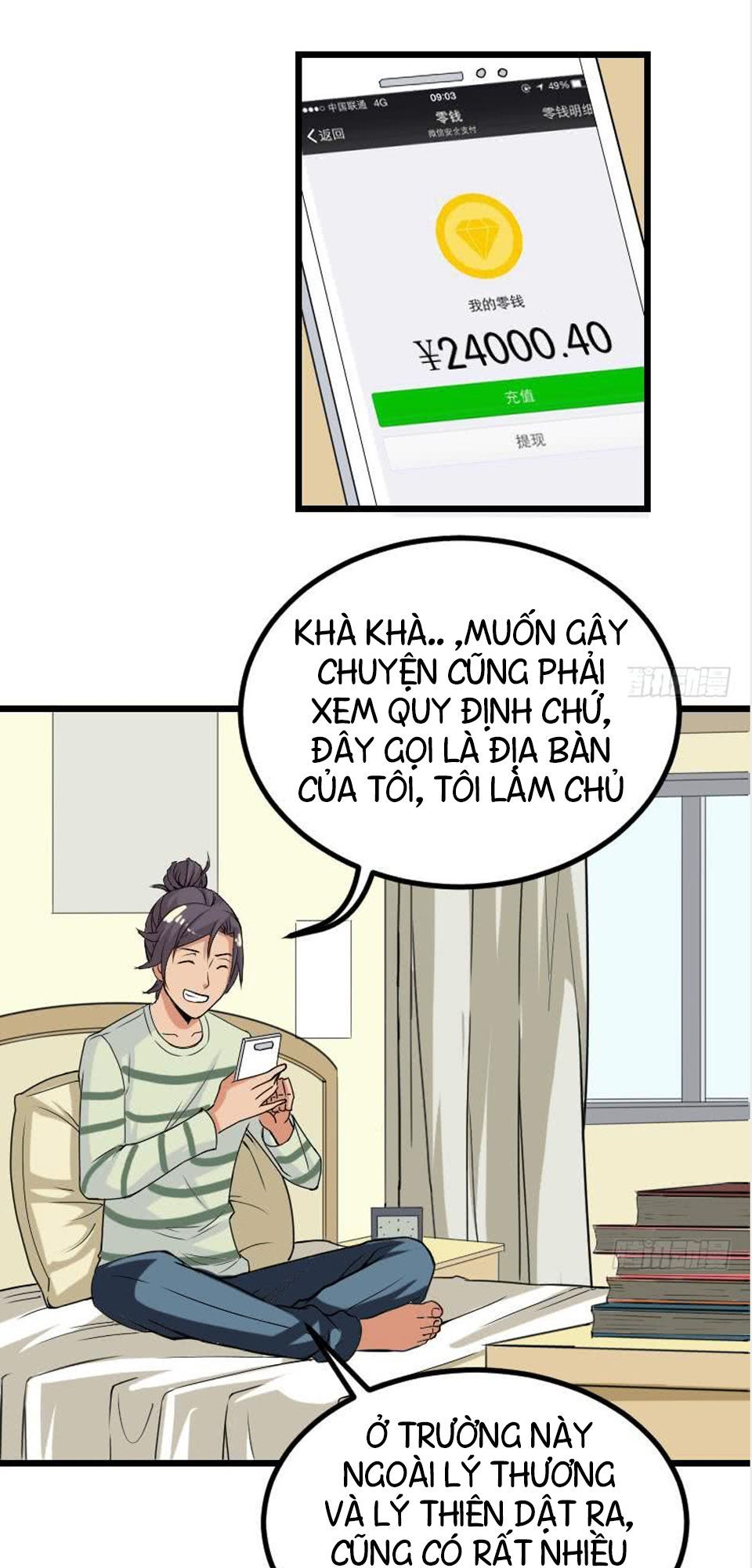 Ngưu Thư Cung Ứng Thương Chapter 13 - 5