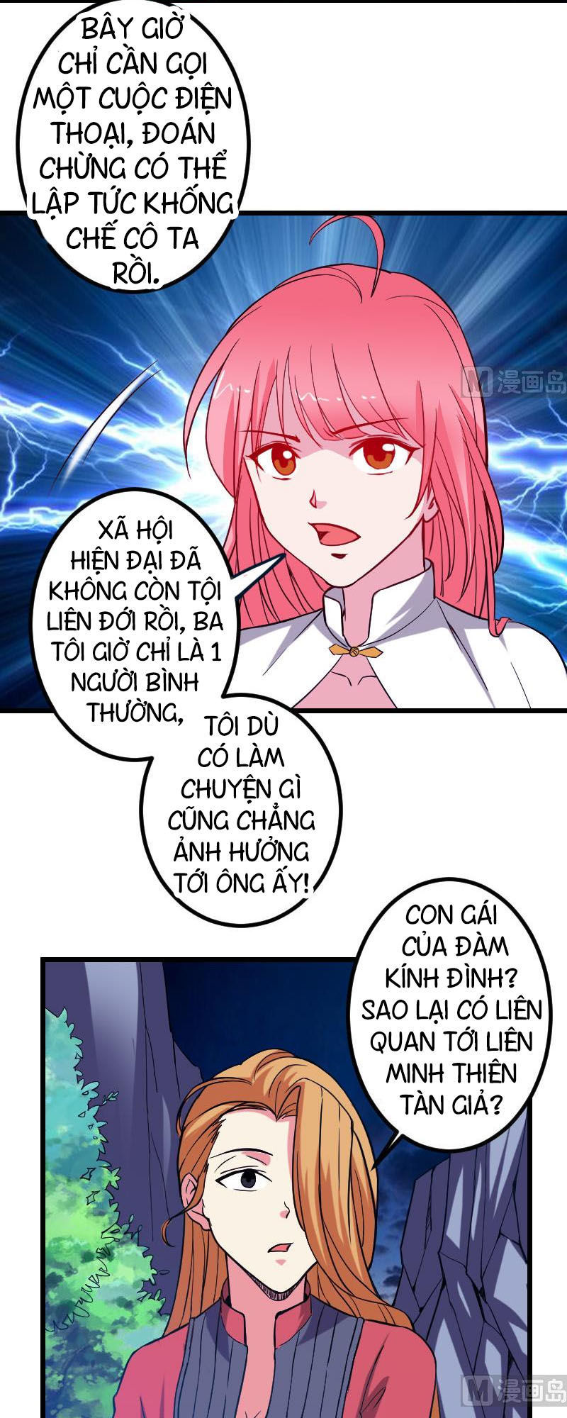 Ngưu Thư Cung Ứng Thương Chapter 135 - 2