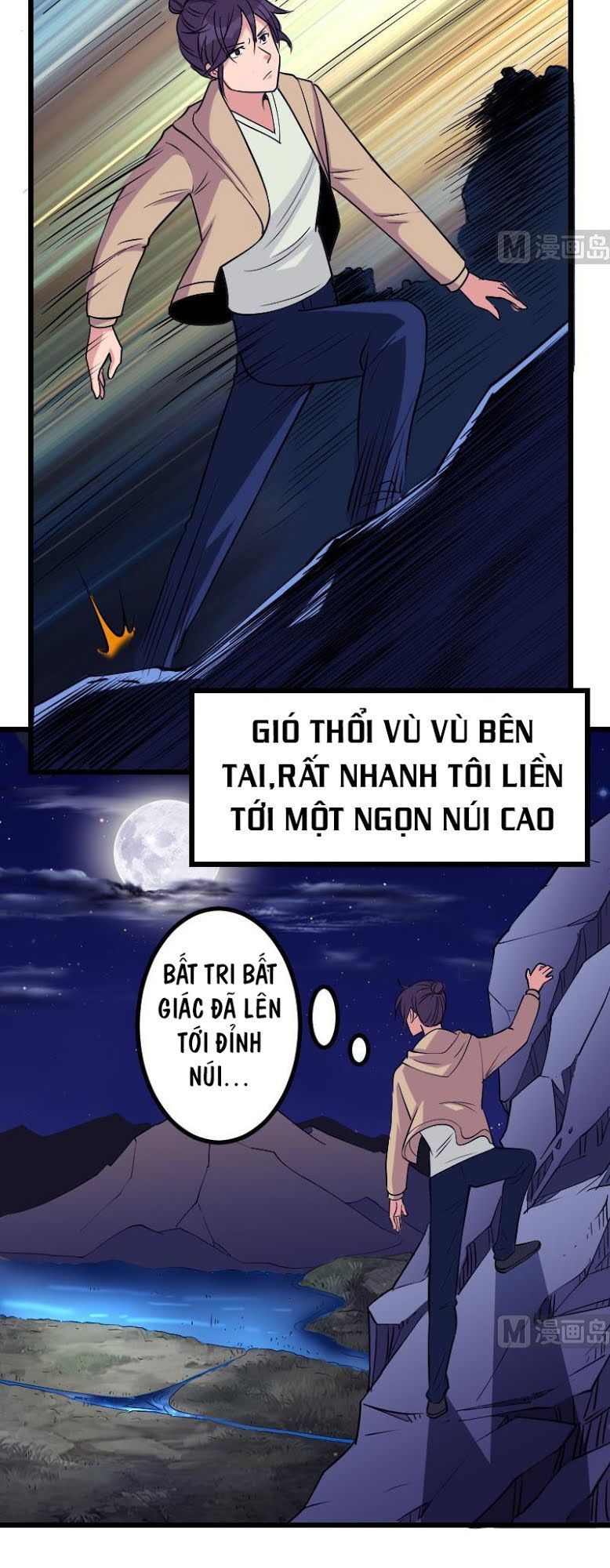 Ngưu Thư Cung Ứng Thương Chapter 136 - 20