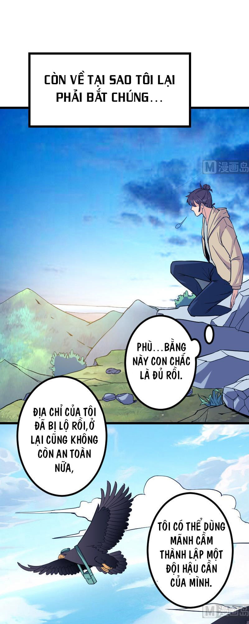 Ngưu Thư Cung Ứng Thương Chapter 137 - 16