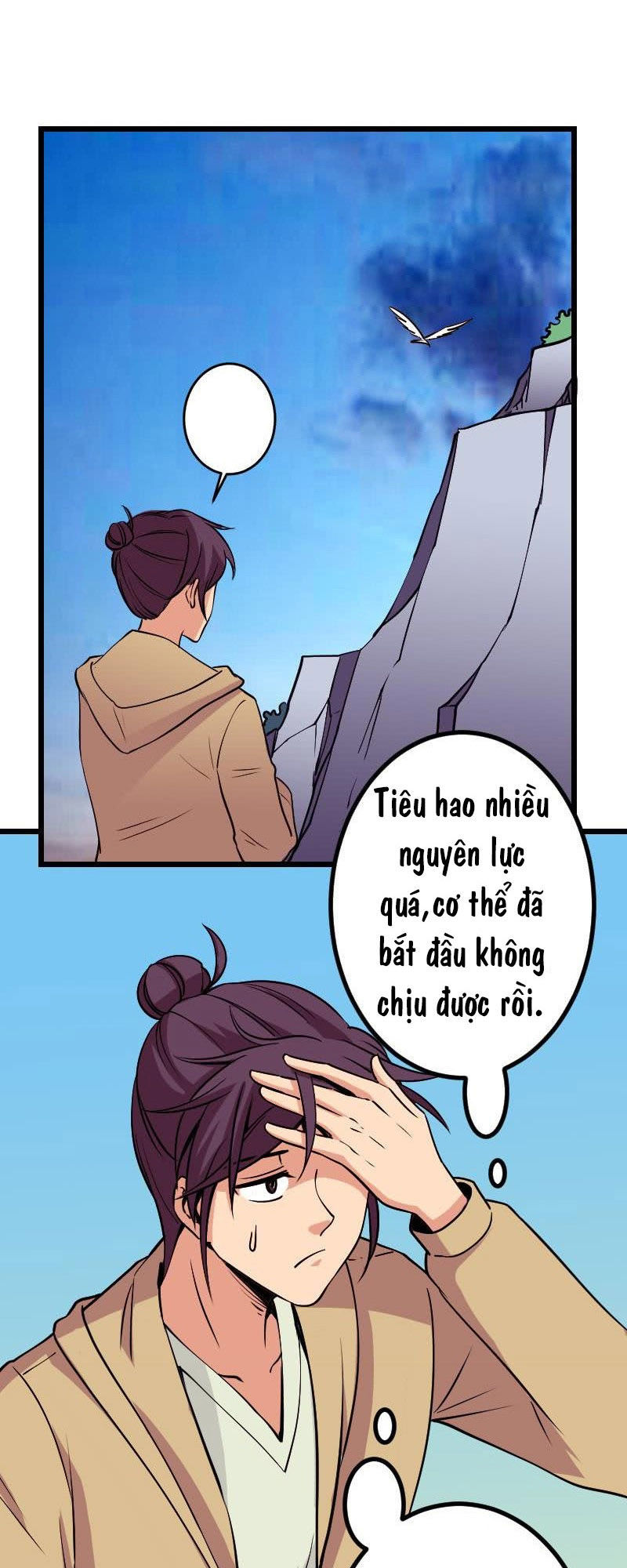 Ngưu Thư Cung Ứng Thương Chapter 139 - 3