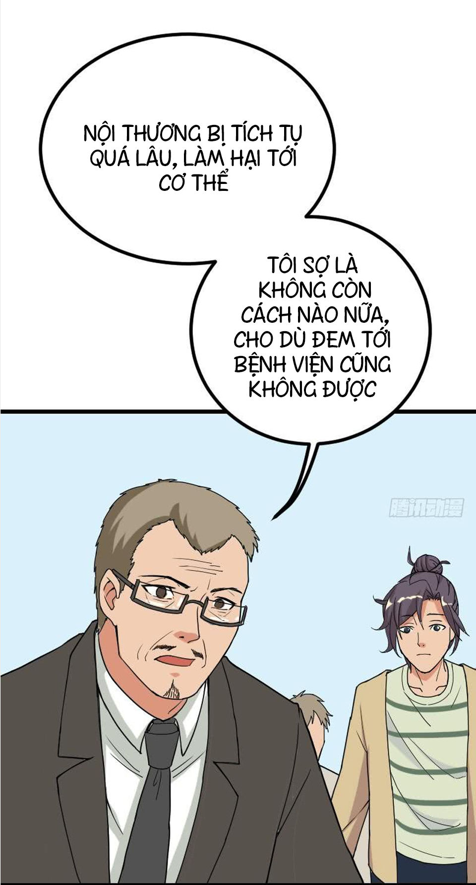 Ngưu Thư Cung Ứng Thương Chapter 15 - 21