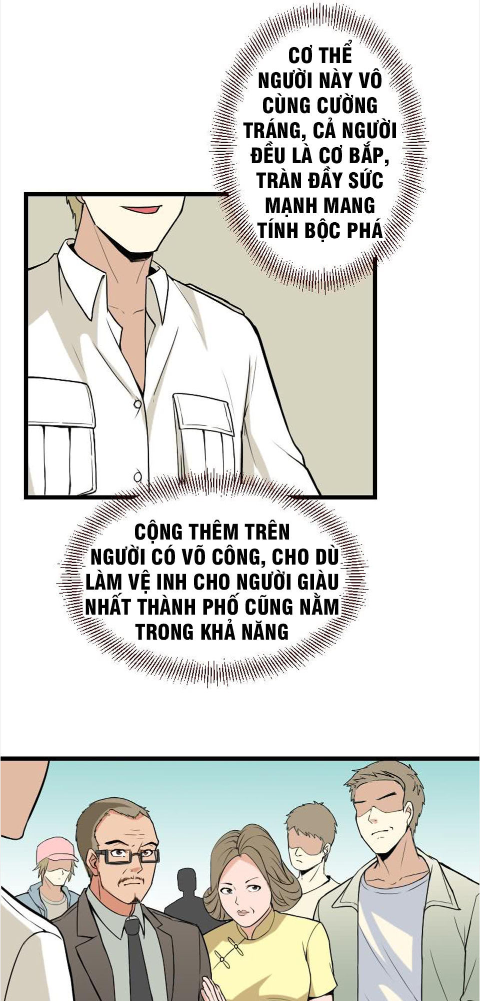 Ngưu Thư Cung Ứng Thương Chapter 18 - 4