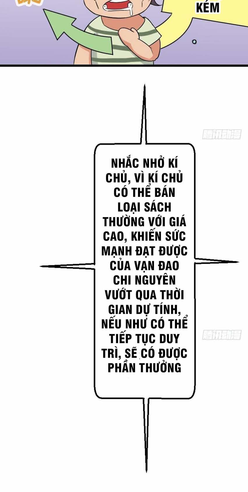 Ngưu Thư Cung Ứng Thương Chapter 19 - 12