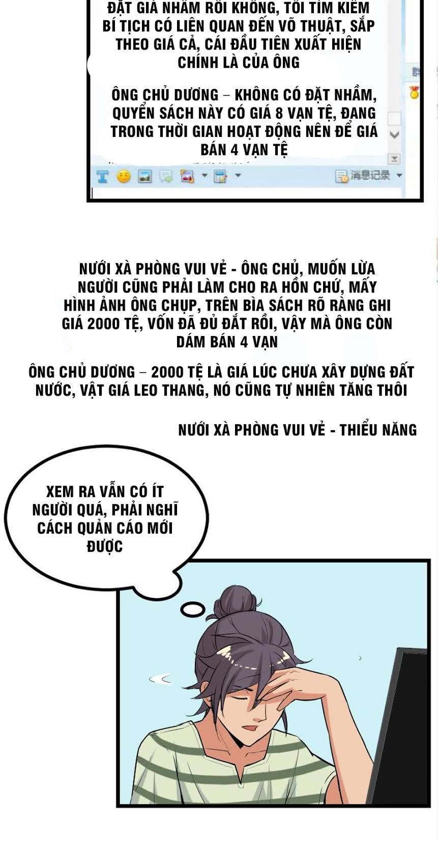 Ngưu Thư Cung Ứng Thương Chapter 20 - 3