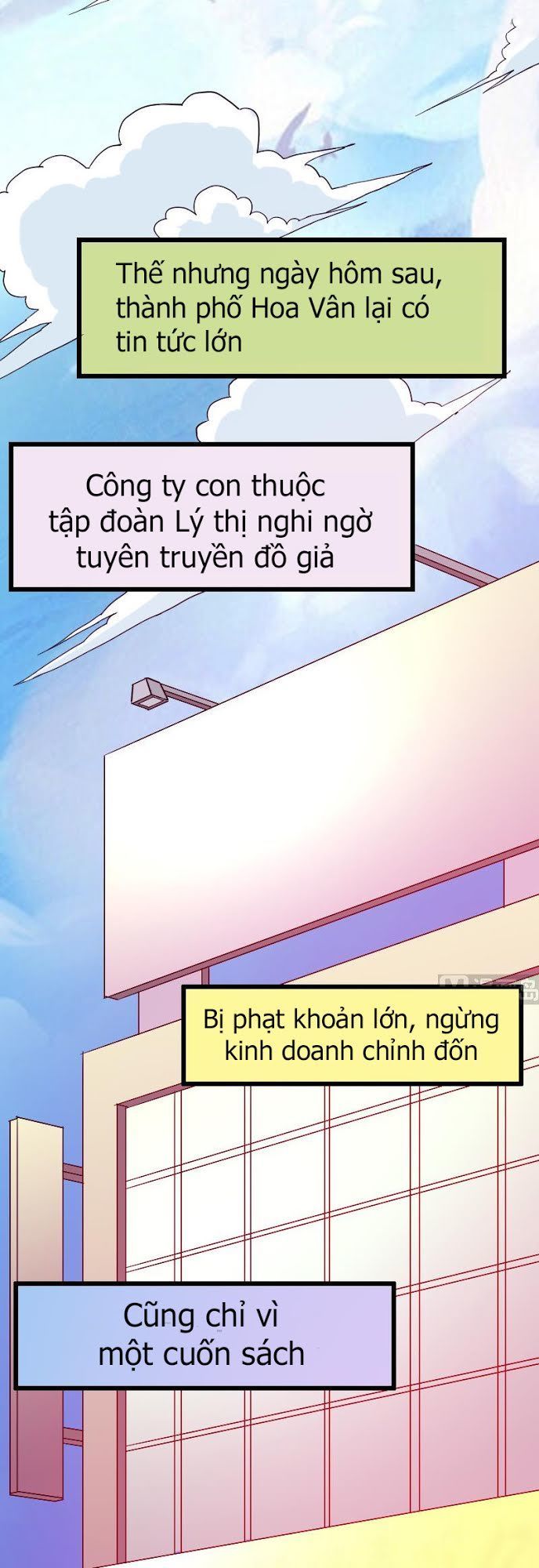 Ngưu Thư Cung Ứng Thương Chapter 30 - 15