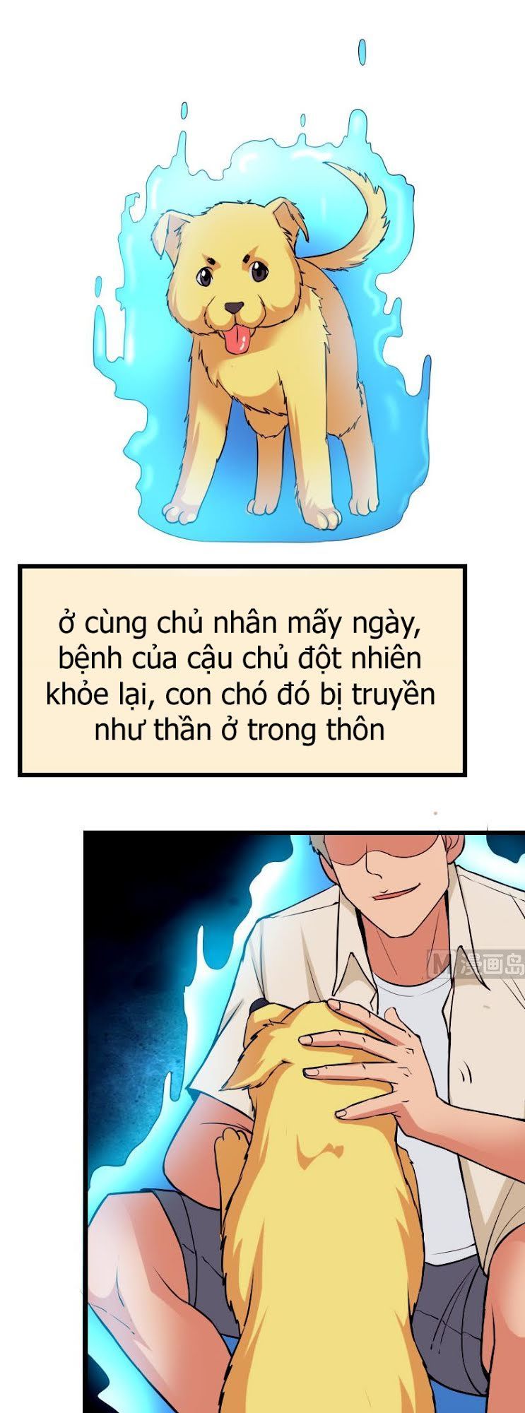 Ngưu Thư Cung Ứng Thương Chapter 44 - 6