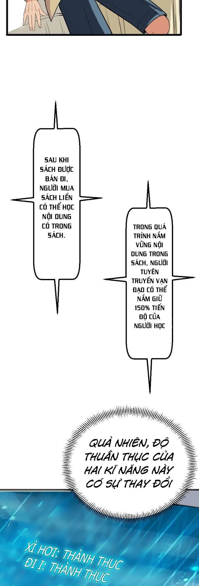 Ngưu Thư Cung Ứng Thương Chapter 6 - 7