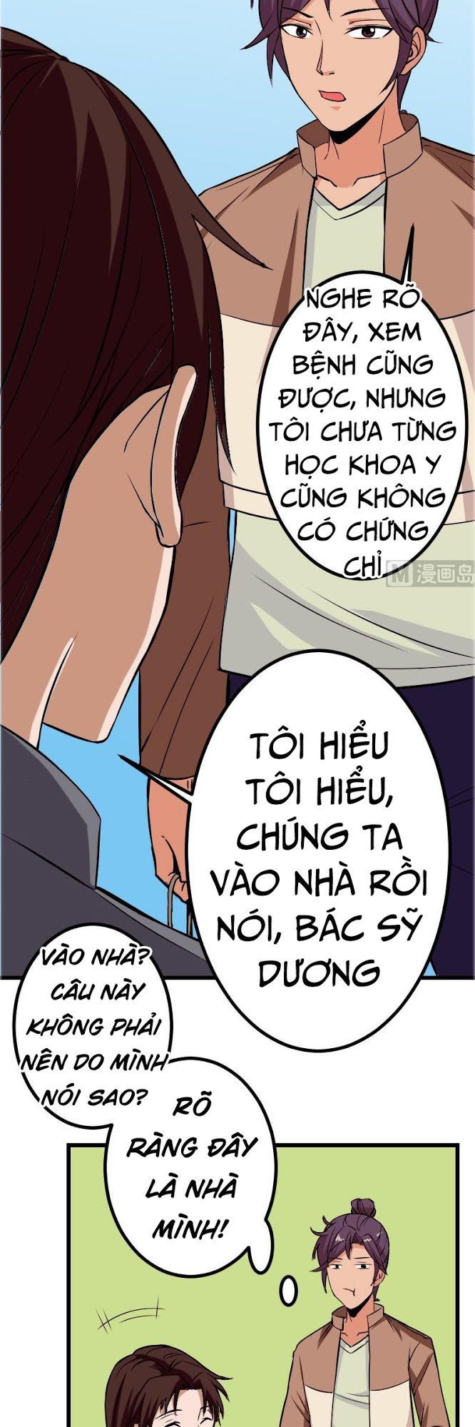 Ngưu Thư Cung Ứng Thương Chapter 72 - 8