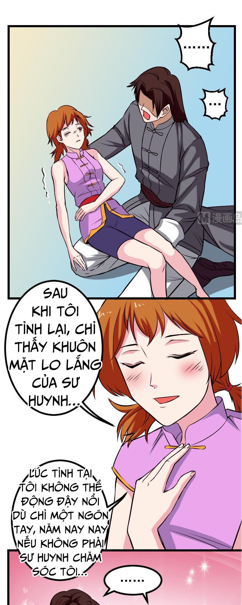 Ngưu Thư Cung Ứng Thương Chapter 74 - 6