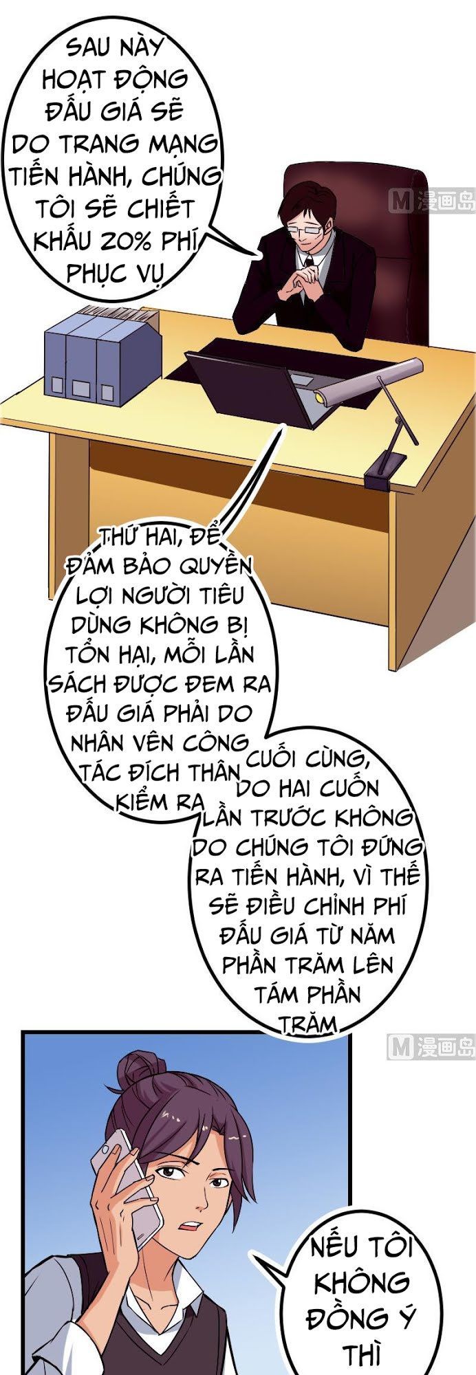 Ngưu Thư Cung Ứng Thương Chapter 77 - 13