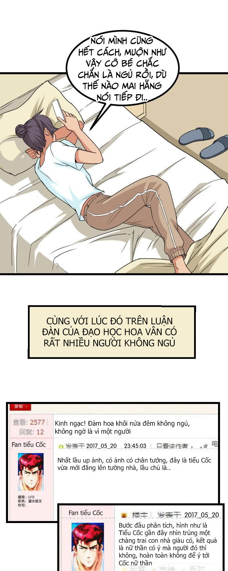 Ngưu Thư Cung Ứng Thương Chapter 8 - 7