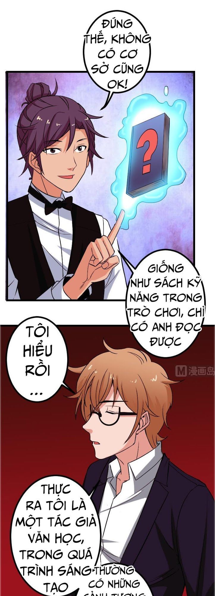 Ngưu Thư Cung Ứng Thương Chapter 82 - 9