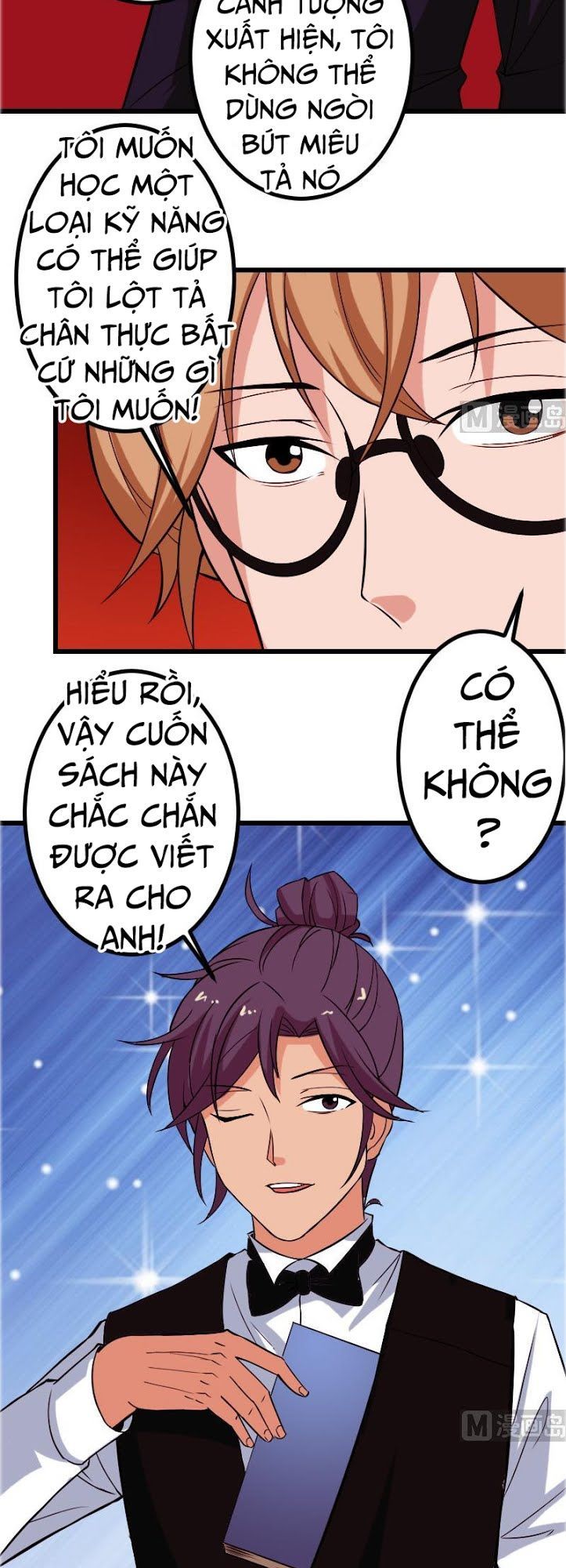 Ngưu Thư Cung Ứng Thương Chapter 82 - 10