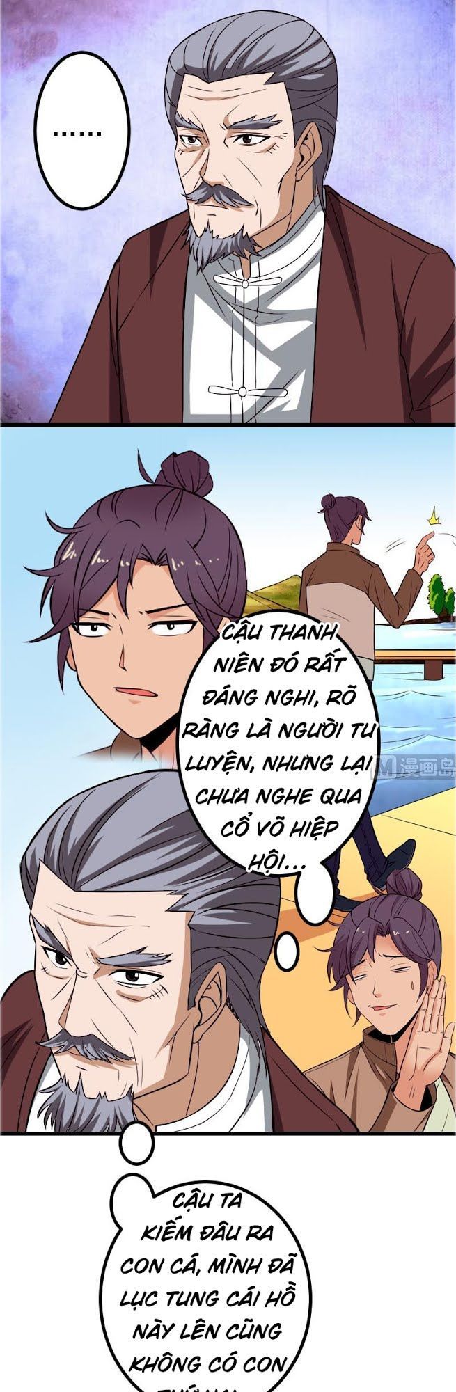 Ngưu Thư Cung Ứng Thương Chapter 83 - 7