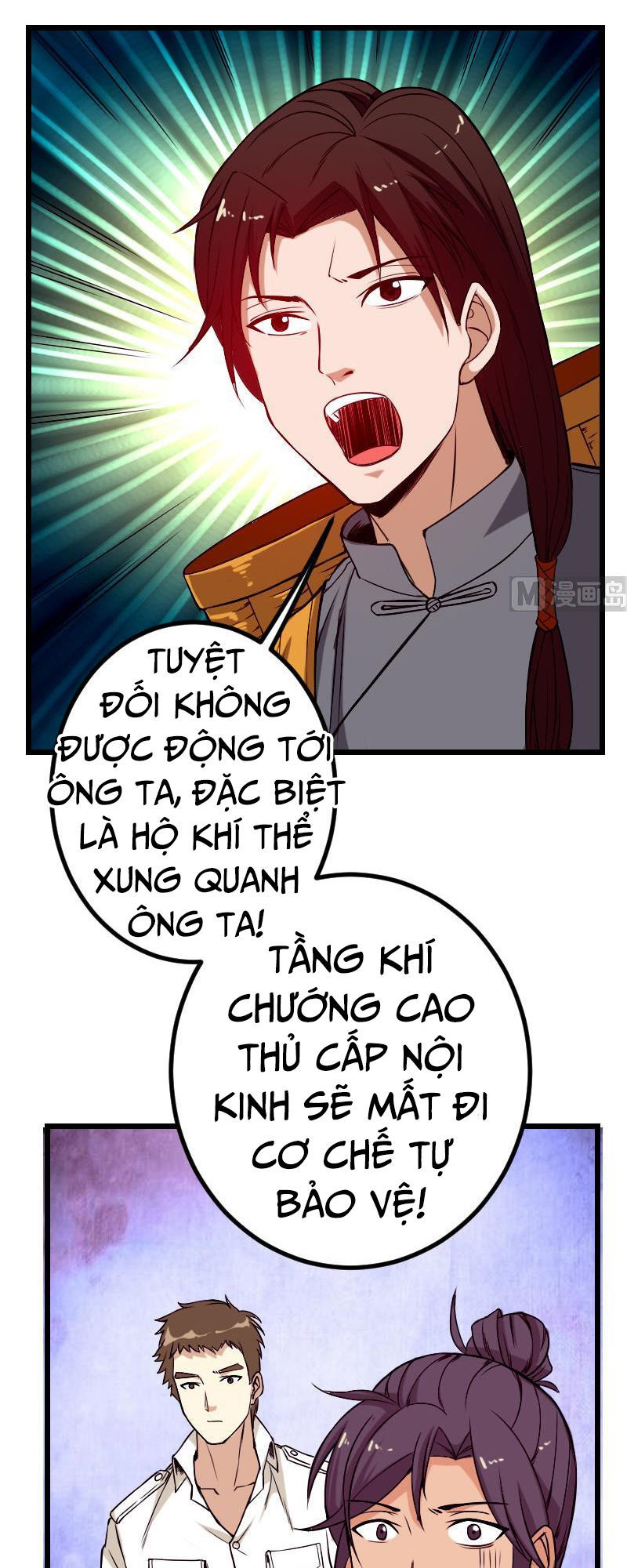 Ngưu Thư Cung Ứng Thương Chapter 85 - 16