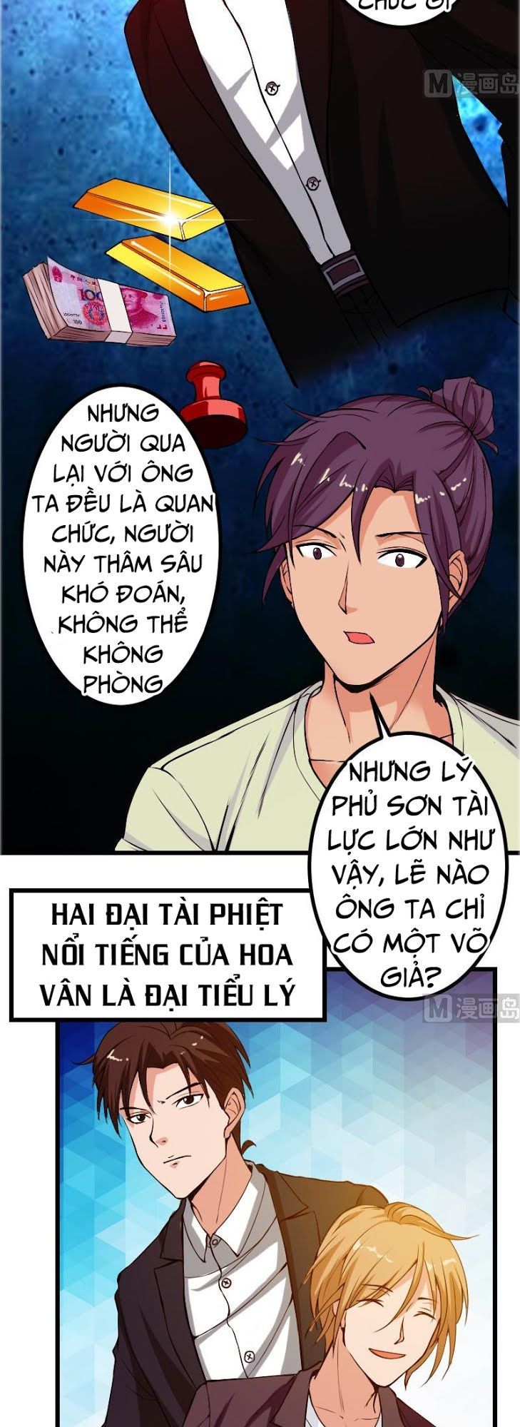 Ngưu Thư Cung Ứng Thương Chapter 87 - 2