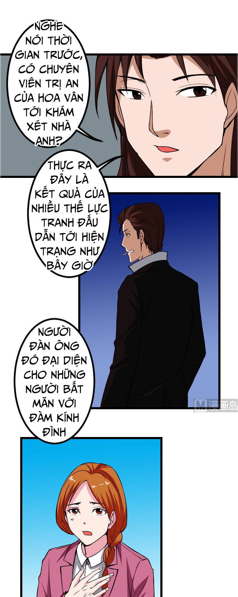 Ngưu Thư Cung Ứng Thương Chapter 87 - 9