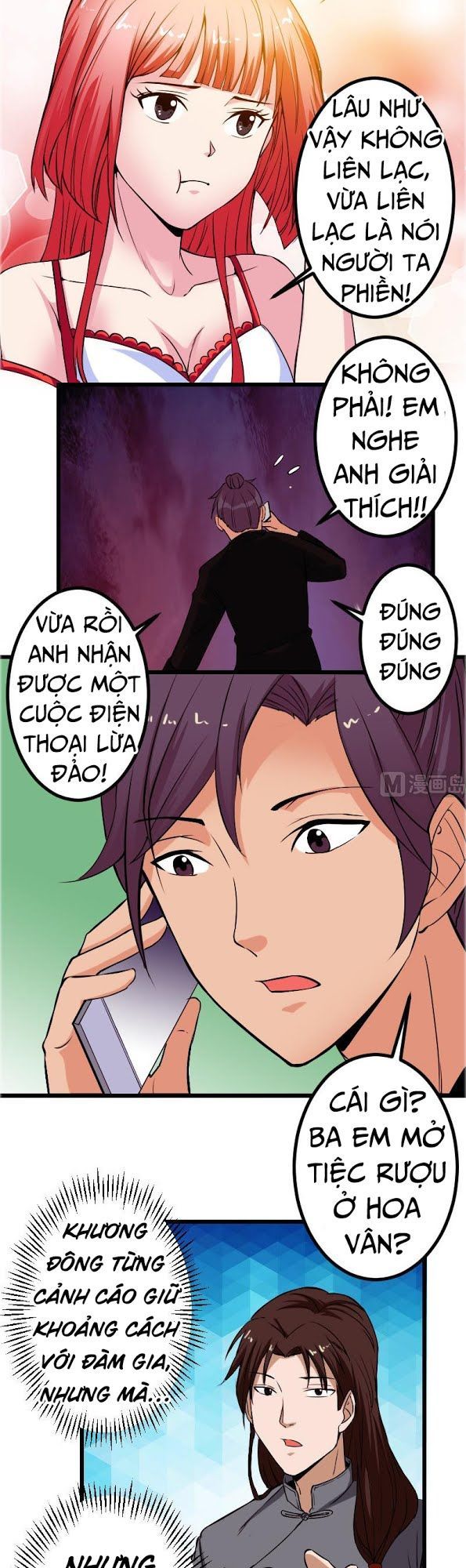 Ngưu Thư Cung Ứng Thương Chapter 88 - 4