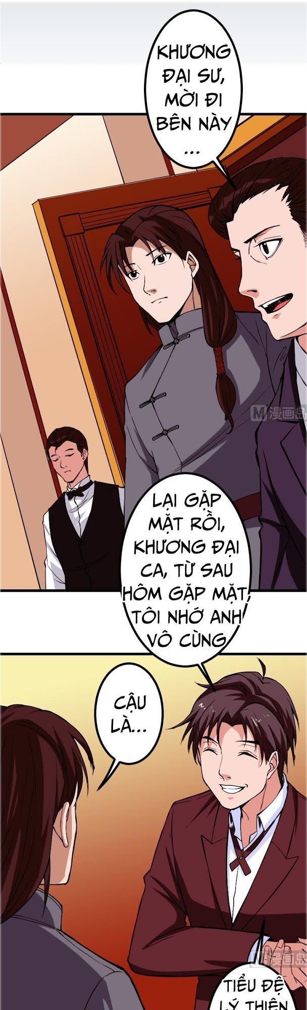 Ngưu Thư Cung Ứng Thương Chapter 89 - 1