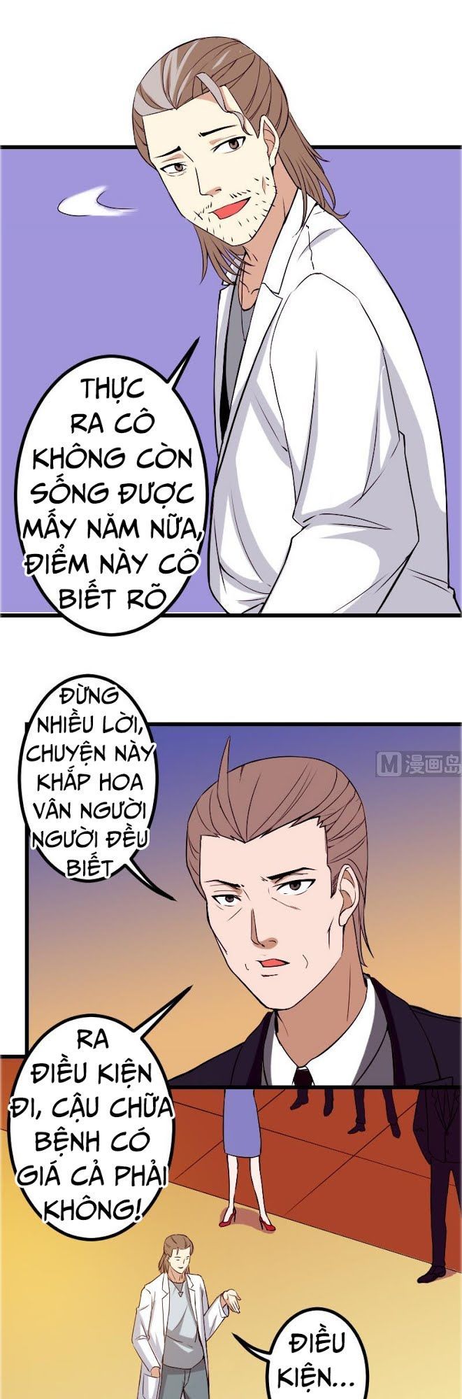 Ngưu Thư Cung Ứng Thương Chapter 92 - 4