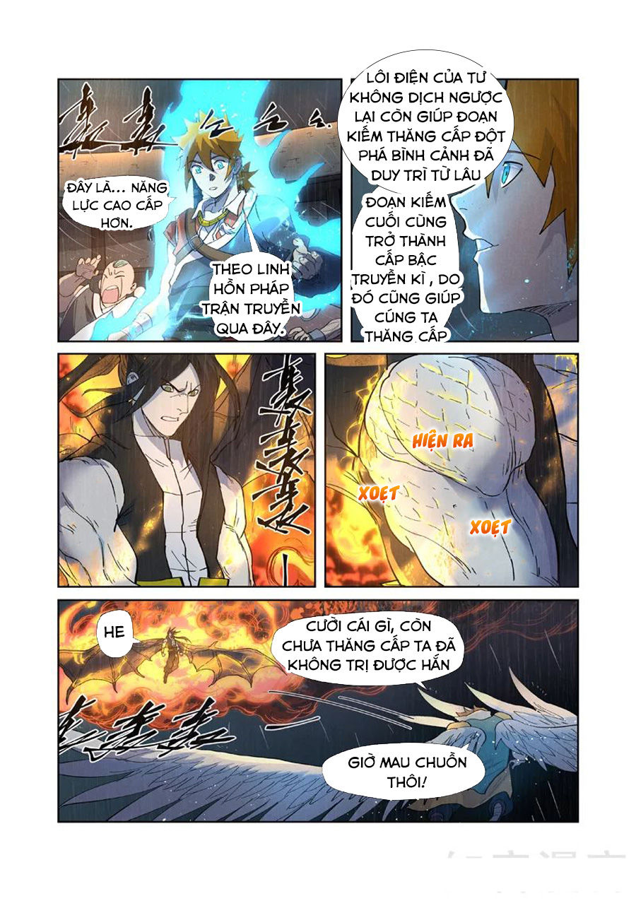 Yêu Thần Ký Chapter 247.5 - 10