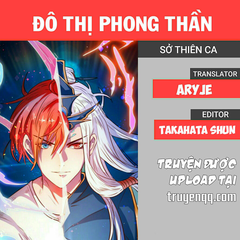 Đô Thị Phong Thần Chapter 5 - 14